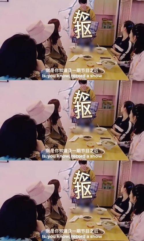 小礼物最新事件爆料,最新事件爆料揭秘 第1张 小礼物最新事件爆料,最新事件爆料揭秘 第1张