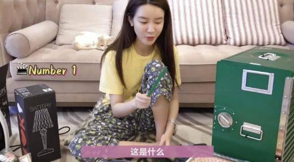 乔妹助理爆料视频大全,揭秘明星幕后故事 第1张 乔妹助理爆料视频大全,揭秘明星幕后故事 第1张