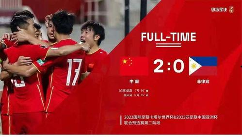 菲律宾爆料新闻视频大全,揭秘真相与争议瞬间  第2张