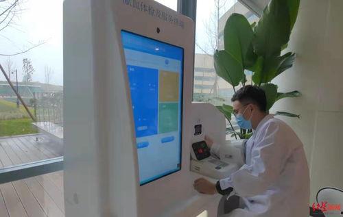 成都血液中心最新爆料,揭秘血液安全背后的故事 第2张 成都血液中心最新爆料,揭秘血液安全背后的故事 第2张