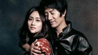 刘芸最新爆料视频播放,娱乐圈背后惊人内幕  第1张